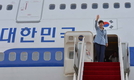 朴대통령, 서유럽 순방 마치고 귀국