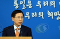 정부 ‘北,대남 反정부 선동 유감’ 중단성명 발표