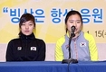 [소치2014]누나 노선영, '스케이트 끈 바짝 조여 동생 진규 몫까지...'