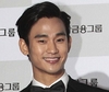 김수현·김태희, 밸런타인데이 만나고픈 유명인…朴대통령 5위