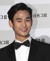 김수현·김태희, 밸런타인데이 만나고픈 유명인…朴대통령 5위