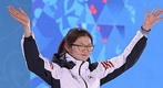 [소치2014]1500m 은메달 심석희, 18일에는 정상에서 눈물을 