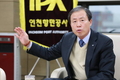 [人터뷰] 인천항만공사 김춘선 사장