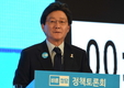 유승민, 호남권 영남권 이어 충청권 국민평가단 승리..3연승