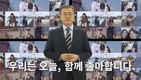 문재인 대선출마 선언 