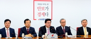 정우택 