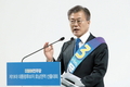 5월 대선, 서서히 드러나는 대진표