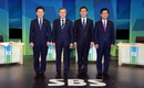 5월 대선, 서서히 드러나는 대진표