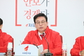 정우택 