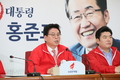 정우택 