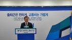 文측 