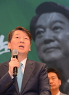 [커버스토리] 19대 대선후보 공약 해부