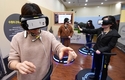 증강·가상현실(AR·VR), 미래 산업 주도할까