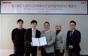 죠스푸드, 오티디코퍼레이션과 업무협약 체결