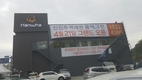 브랜드 아파트의 힘…중소도시에서도 잘 通한다