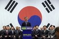 문재인 