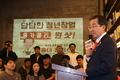 홍준표 