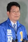 송영길 