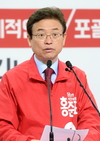 이철우 
