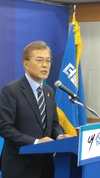 문재인 