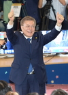 문재인 