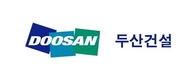 두산건설, 수주 3년간 매년 32%씩 증가…재무구조 개선