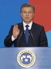 文대통령 