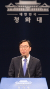 靑 수석비서관 인선..민정 조국, 인사 조현옥, 홍보 윤영찬