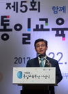 자유한국당·바른정당, 남북교류 재개 검토 '우려' 한목소리