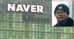 <단독>네이버 자문위원 김상진, 한국당이 추천