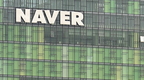 연속기획① ‘골목장사꾼?’ 네이버, 서민에 강림하시다