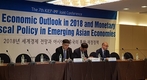 KIEP-IMF, 2018년 세계경제 성장률 3.7% 전망