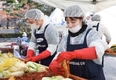 삼성물산, '사랑愛 김장 나눔' 봉사활동 실시