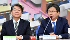 안(安)의 '통합 로드맵' 관철될 듯