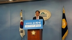 오제세, 충북도지사 선거 전격출마 선언