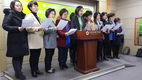 민주당 여성 지방의원들, 철저한 진상규명 촉구