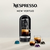 네스프레소, 회전 추출 방식 ‘버츄오’ 라인 출시