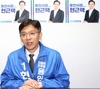 [직격 인터뷰] 현근택 더불어민주당 용인시장 예비후보