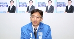 [직격 인터뷰] 현근택 더불어민주당 용인시장 예비후보