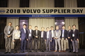 볼보건설기계코리아, 2018 협력사의 날 개최