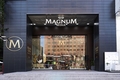 매그넘, 세계 최대 ‘플래그십 스토어’ 국내 오픈
