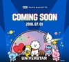 파리바게뜨, 라인프렌즈 ‘BT21’ 협업제품 1일 내놓아