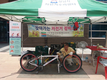 성남시, '찾아가는 자전거 정비소 서비스' 시작