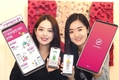 데이터 나눠쓸 수 있는  ‘U+데이터충전소’ 출시