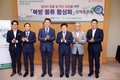 송영길, 