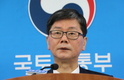 손병석 국토차관 