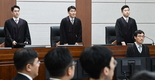 박근혜 1심 형량 6년 추가돼 징역 32년