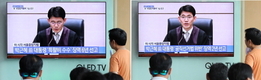 박근혜 1심 형량 6년 추가돼 징역 32년