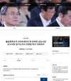 한국당 