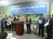 서울시의회 교육위, 내부형 교장공모제 제도개선 촉구